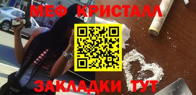 jwh Краснодар
