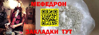 jwh Краснодар