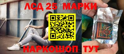 jwh Краснодар