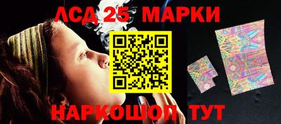 трава Краснознаменск