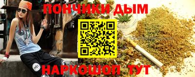 jwh Краснодар