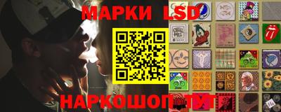 jwh Краснодар