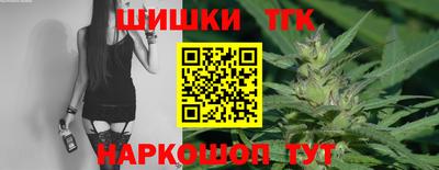 jwh Краснодар