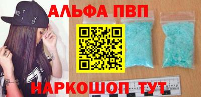 jwh Краснодар