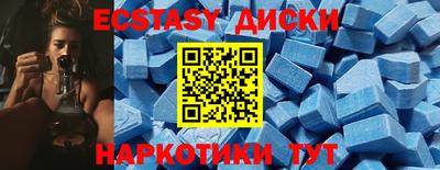 jwh Краснодар