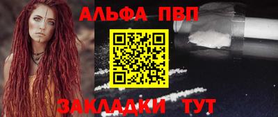 jwh Краснодар