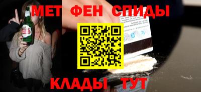 jwh Краснодар