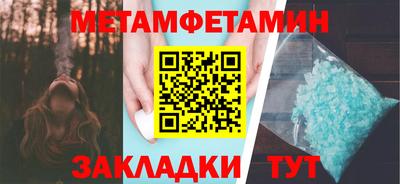 MESCALINE Кулебаки