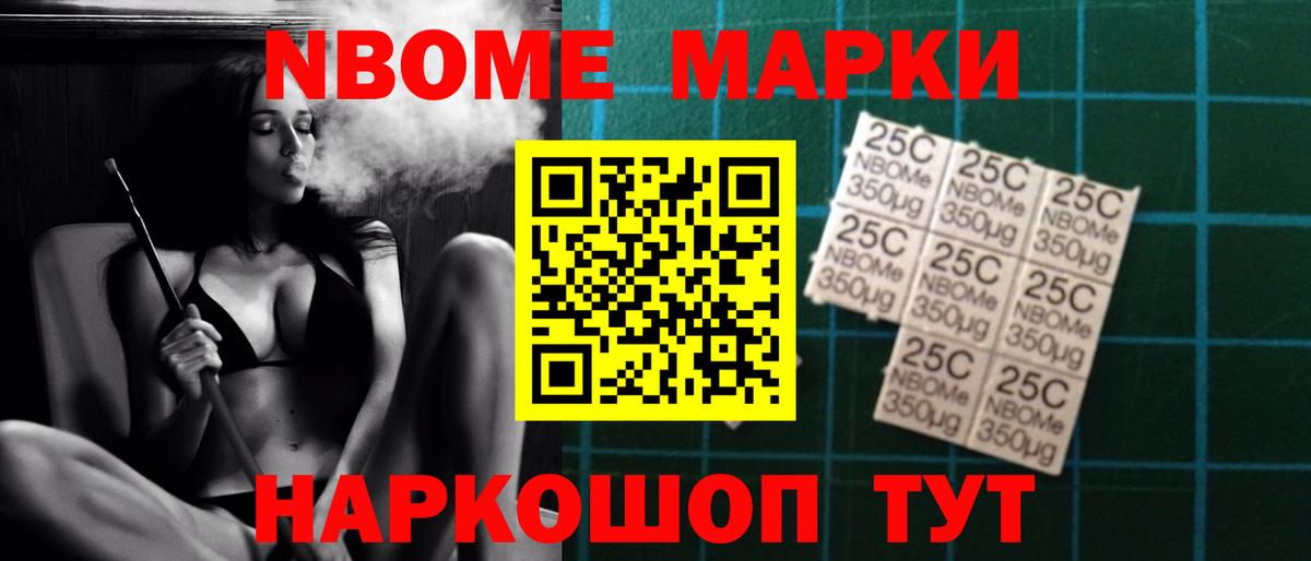 Лсд 25 экстази ecstasy  Лсд 25 экстази ecstasy  Калининград  LSD-25 экстази  Вход с VPN 